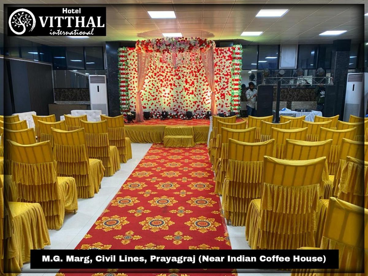 Hotel Vitthal International, Prayagraj Αλλαχαμπάντ Εξωτερικό φωτογραφία