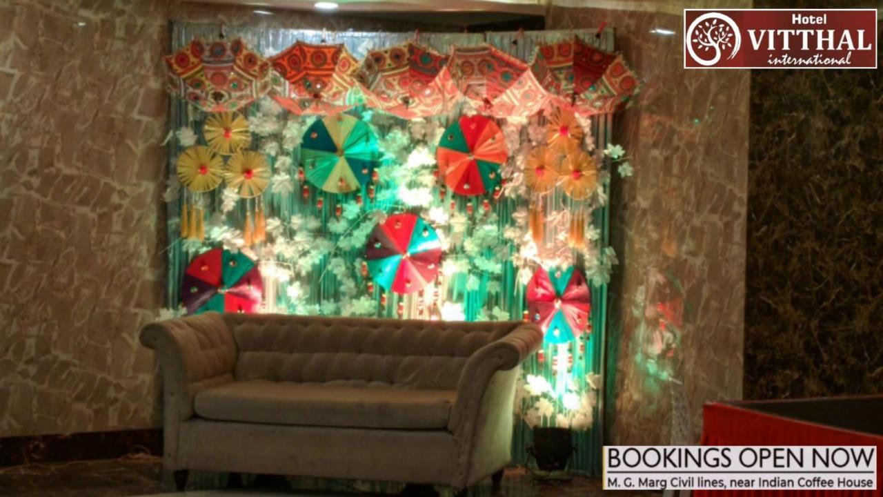 Hotel Vitthal International, Prayagraj Αλλαχαμπάντ Εξωτερικό φωτογραφία