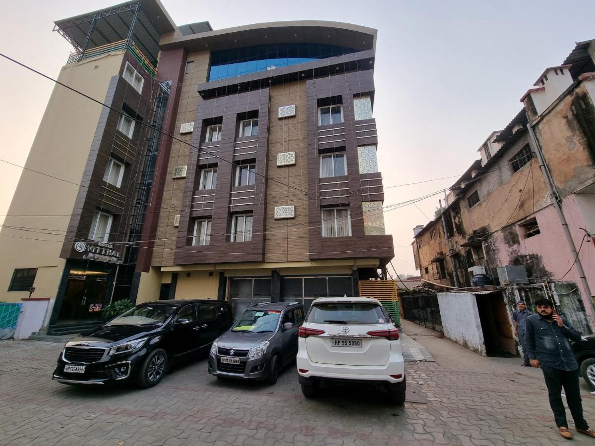 Hotel Vitthal International, Prayagraj Αλλαχαμπάντ Εξωτερικό φωτογραφία